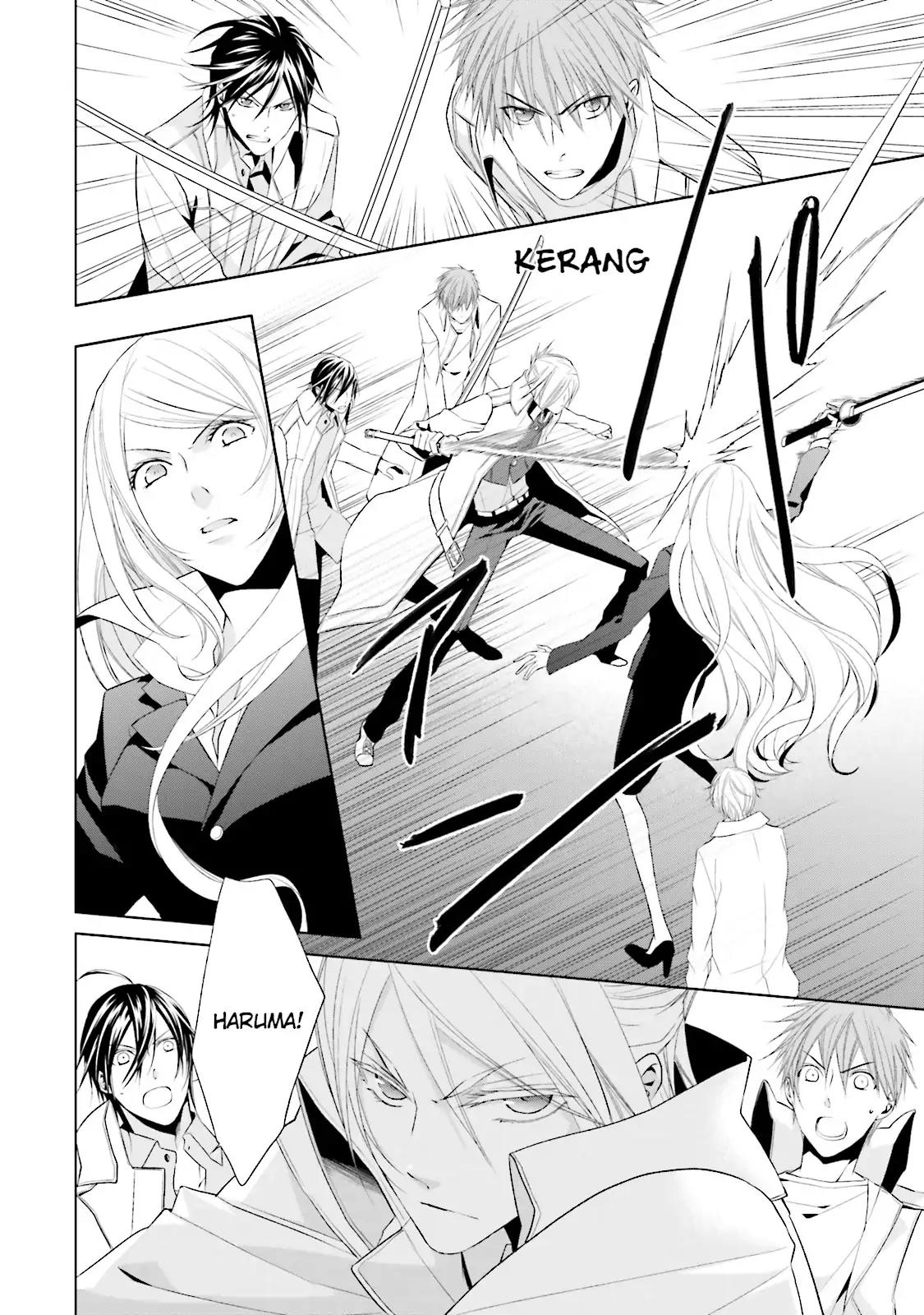 Samurai Drive Chapter 32 page 15 - Chapter 32: Vol.8 #32: Victory or Death