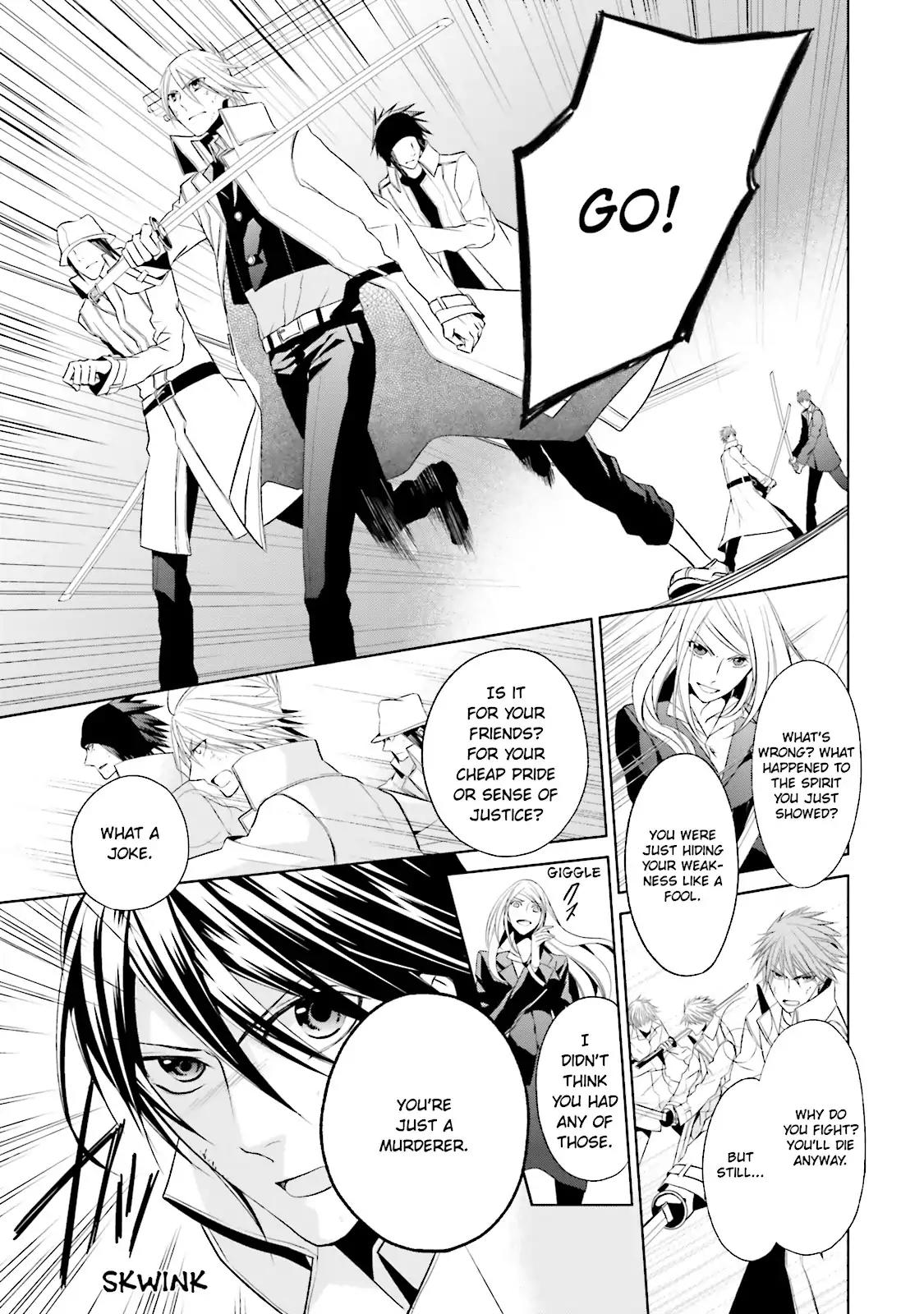 Samurai Drive Chapter 32 page 20 - Chapter 32: Vol.8 #32: Victory or Death
