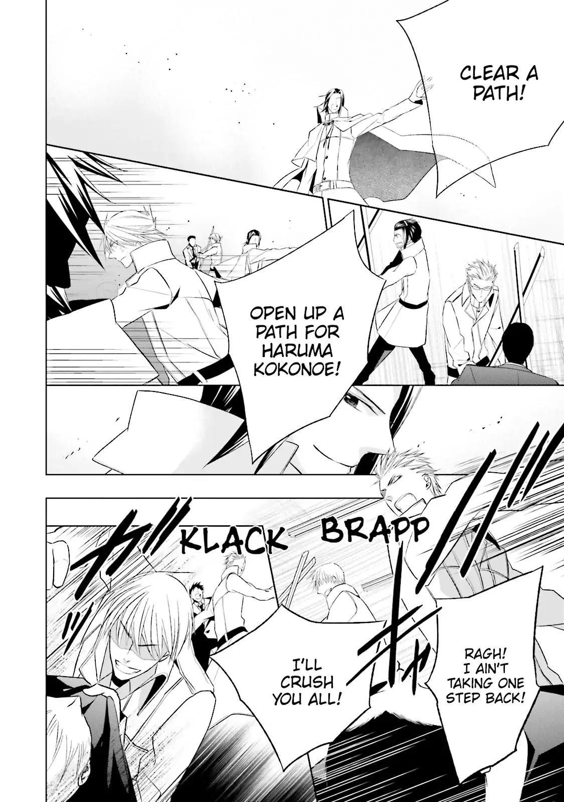 Samurai Drive Chapter 32 page 31 - Chapter 32: Vol.8 #32: Victory or Death