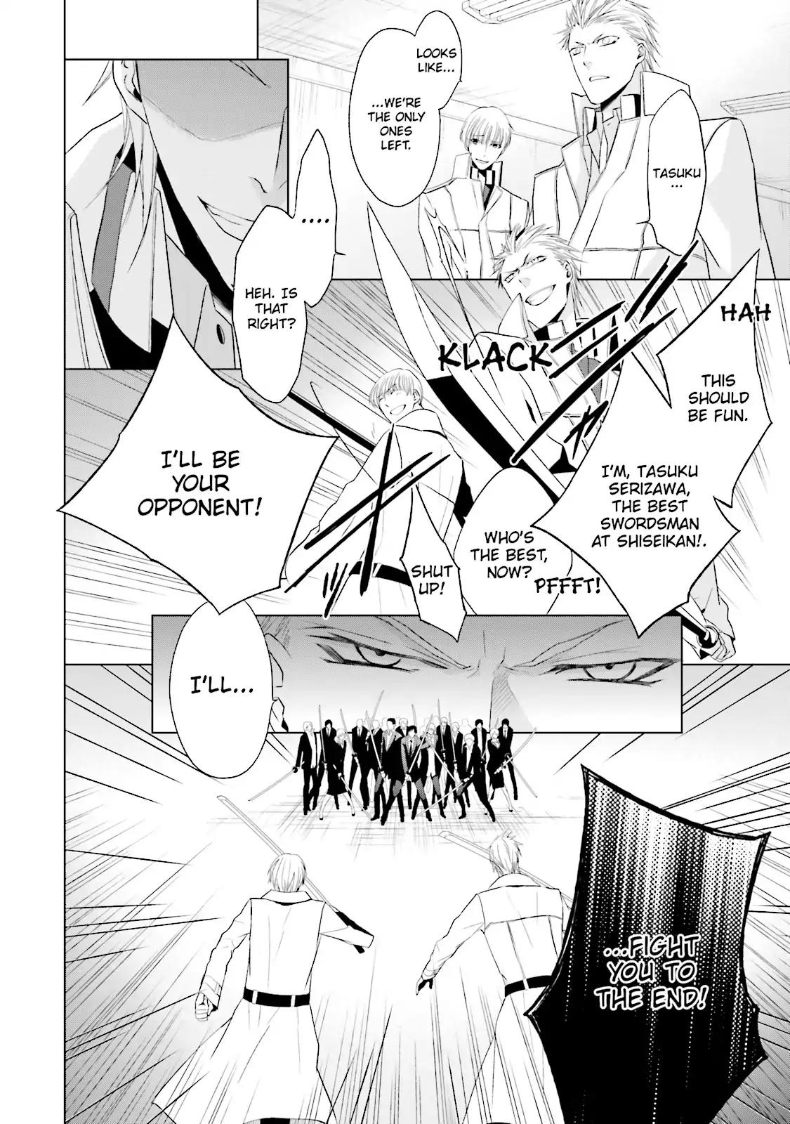 Samurai Drive Chapter 32 page 33 - Chapter 32: Vol.8 #32: Victory or Death