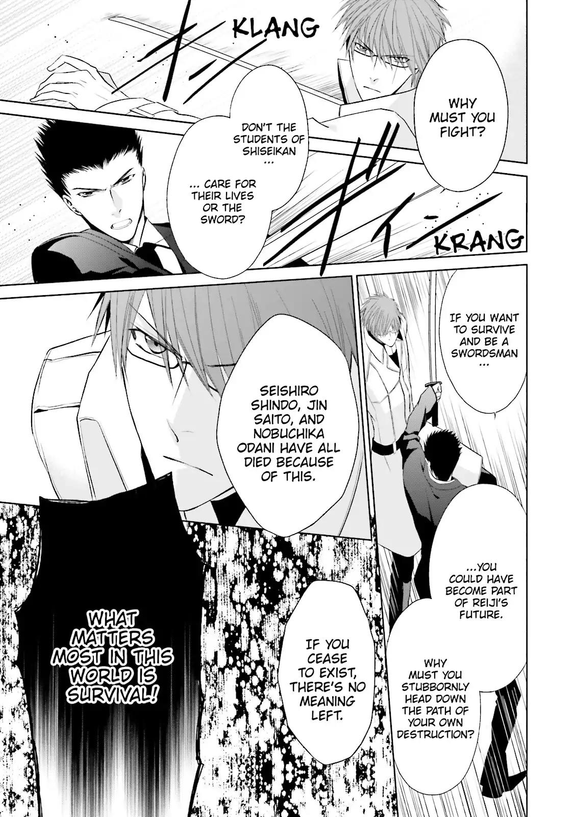 Samurai Drive Chapter 32 page 34 - Chapter 32: Vol.8 #32: Victory or Death