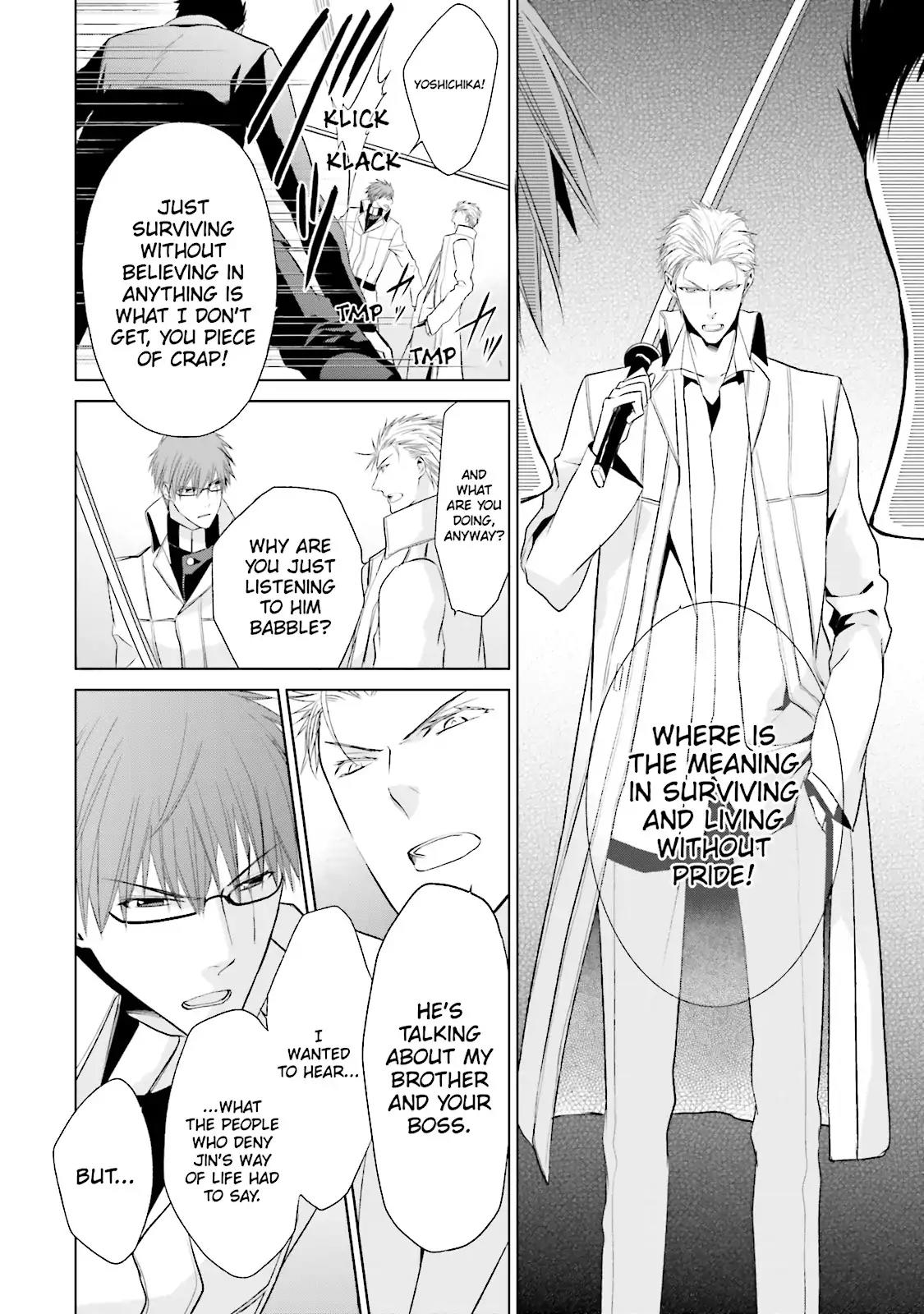 Samurai Drive Chapter 32 page 35 - Chapter 32: Vol.8 #32: Victory or Death