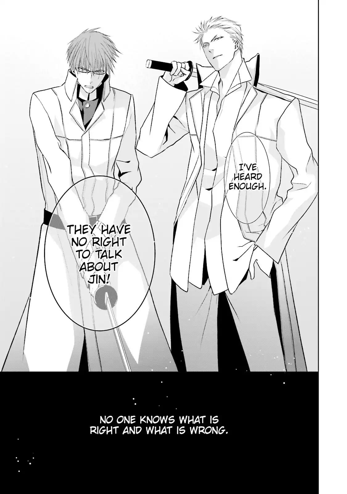 Samurai Drive Chapter 32 page 36 - Chapter 32: Vol.8 #32: Victory or Death