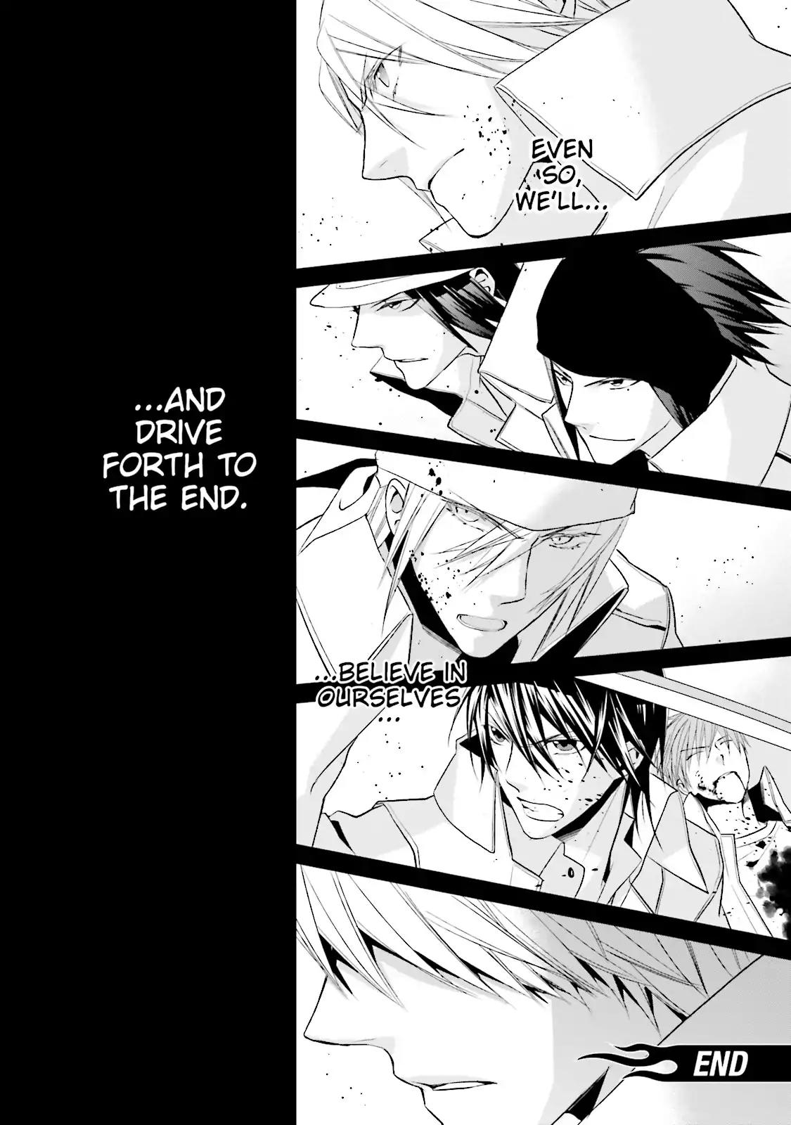 Samurai Drive Chapter 32 page 37 - Chapter 32: Vol.8 #32: Victory or Death