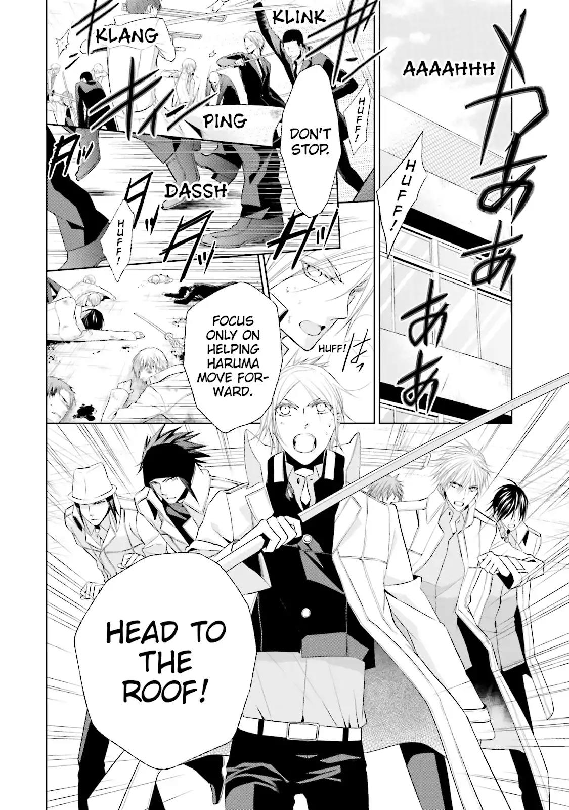 Samurai Drive Chapter 32 page 7 - Chapter 32: Vol.8 #32: Victory or Death