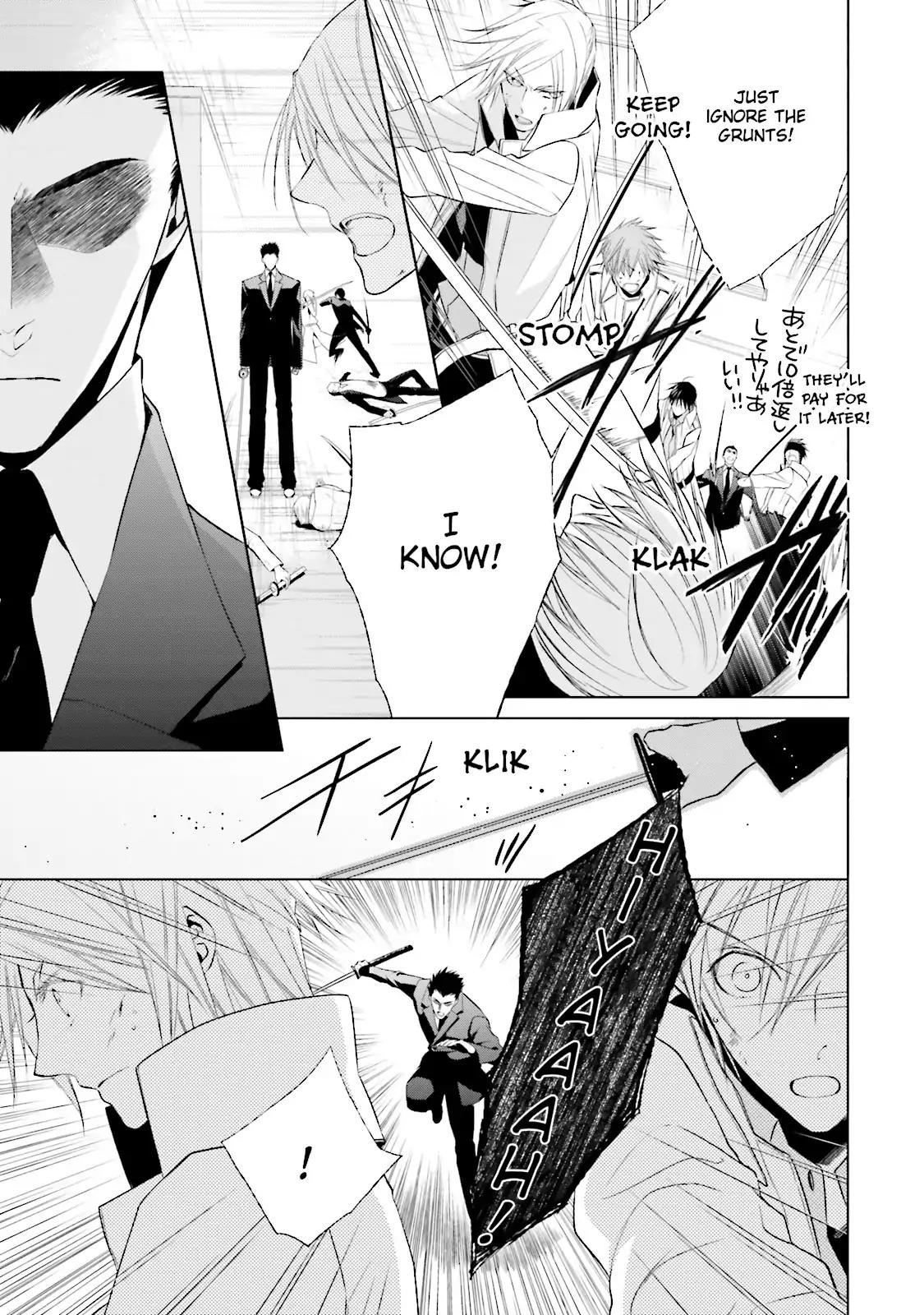 Samurai Drive Chapter 32 page 8 - Chapter 32: Vol.8 #32: Victory or Death