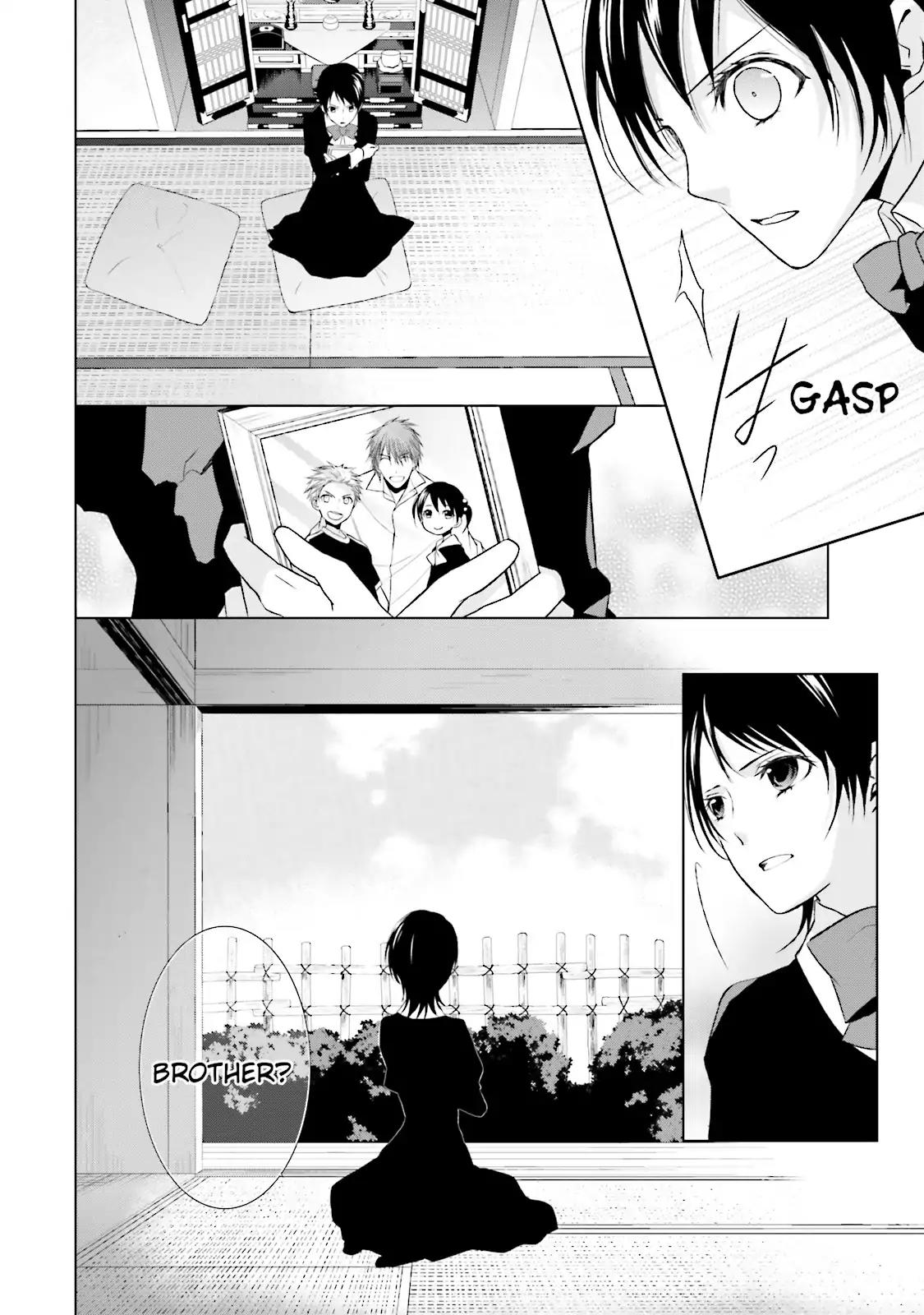 Samurai Drive Chapter 33 page 14 - Chapter 33: Vol.8 #33: Ready to Die