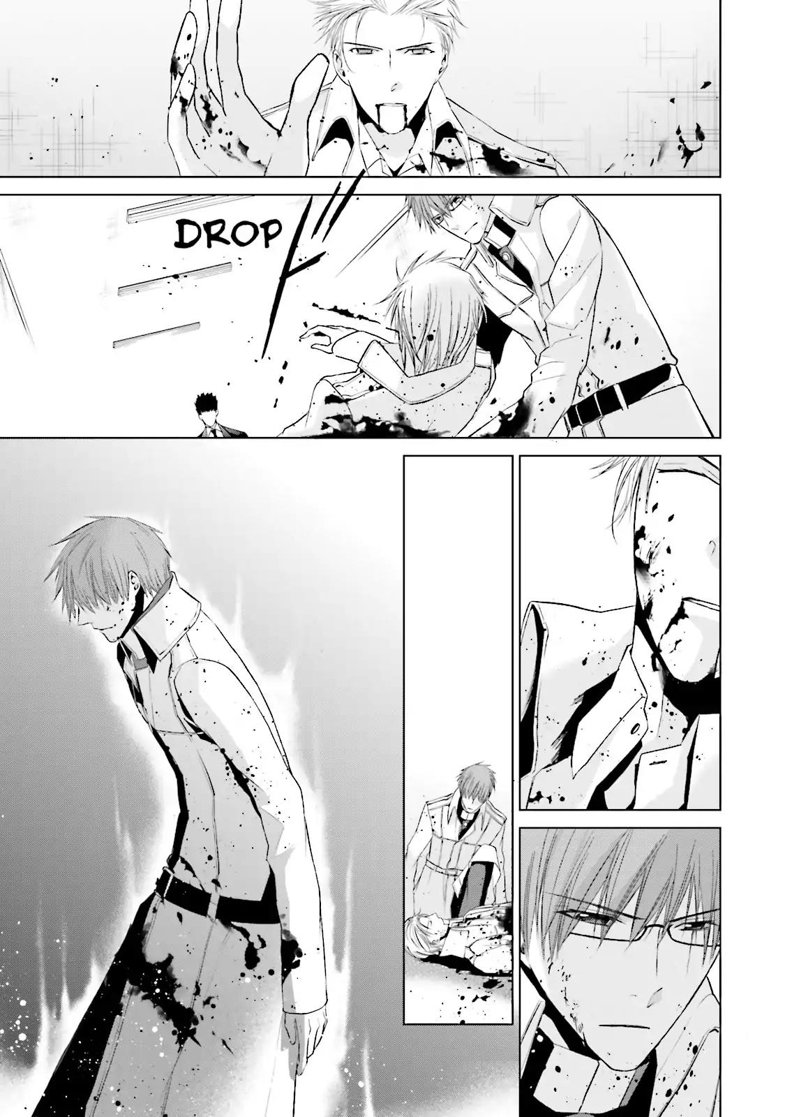 Samurai Drive Chapter 33 page 15 - Chapter 33: Vol.8 #33: Ready to Die