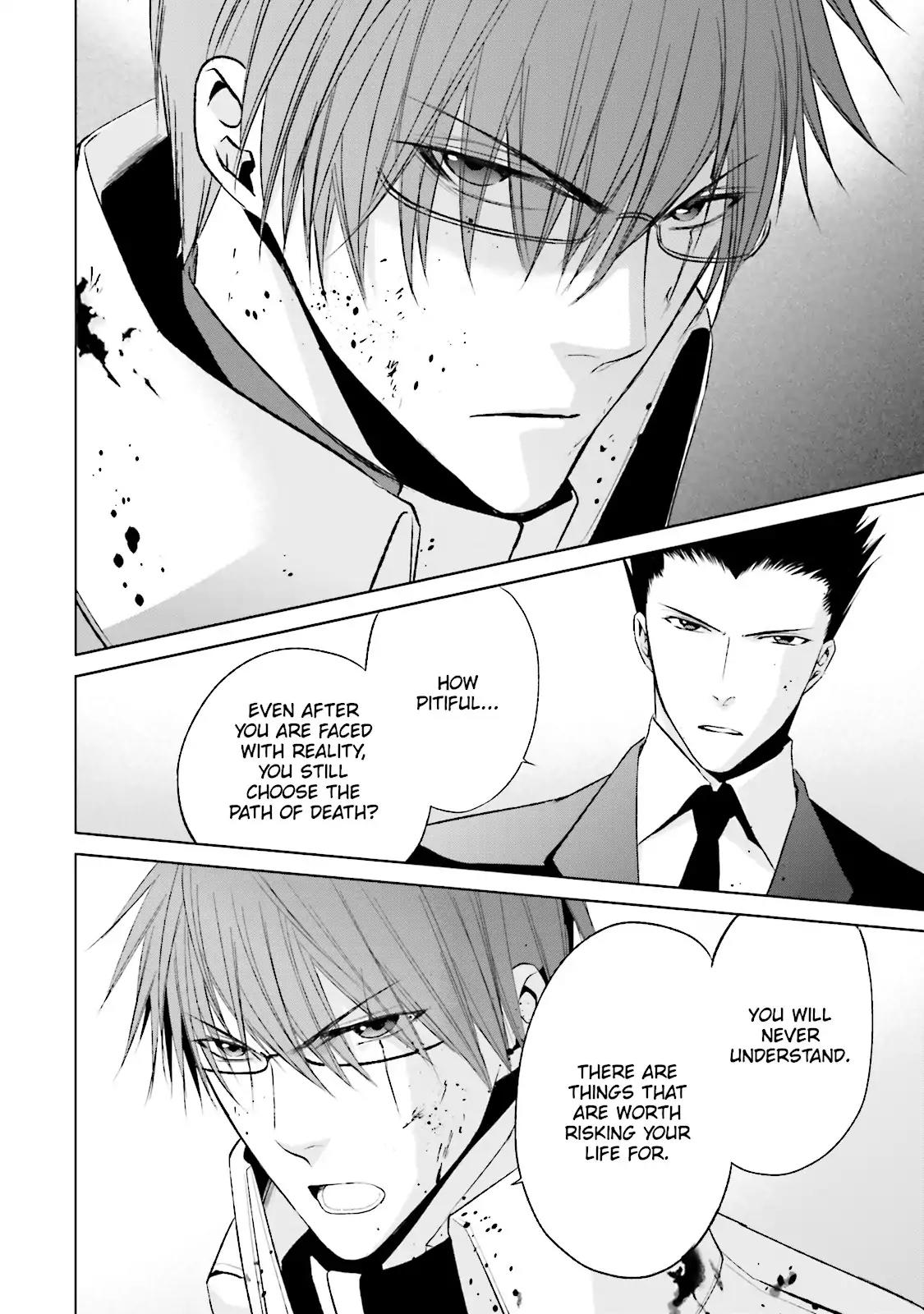 Samurai Drive Chapter 33 page 16 - Chapter 33: Vol.8 #33: Ready to Die