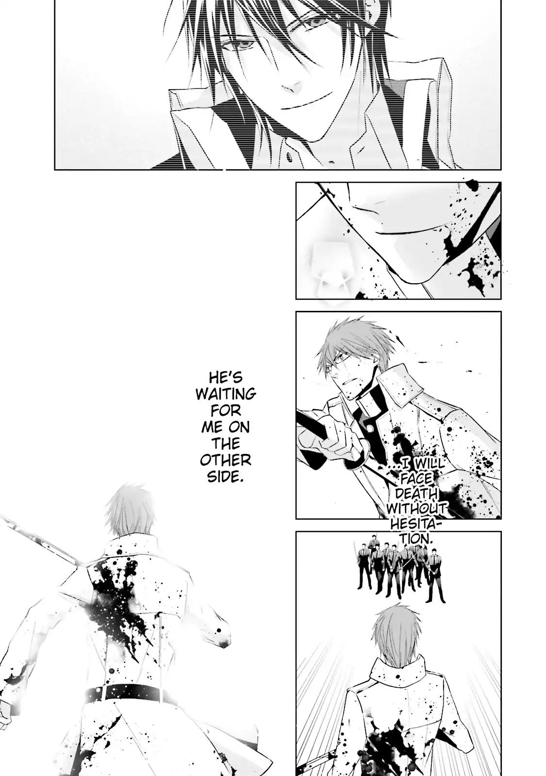 Samurai Drive Chapter 33 page 24 - Chapter 33: Vol.8 #33: Ready to Die