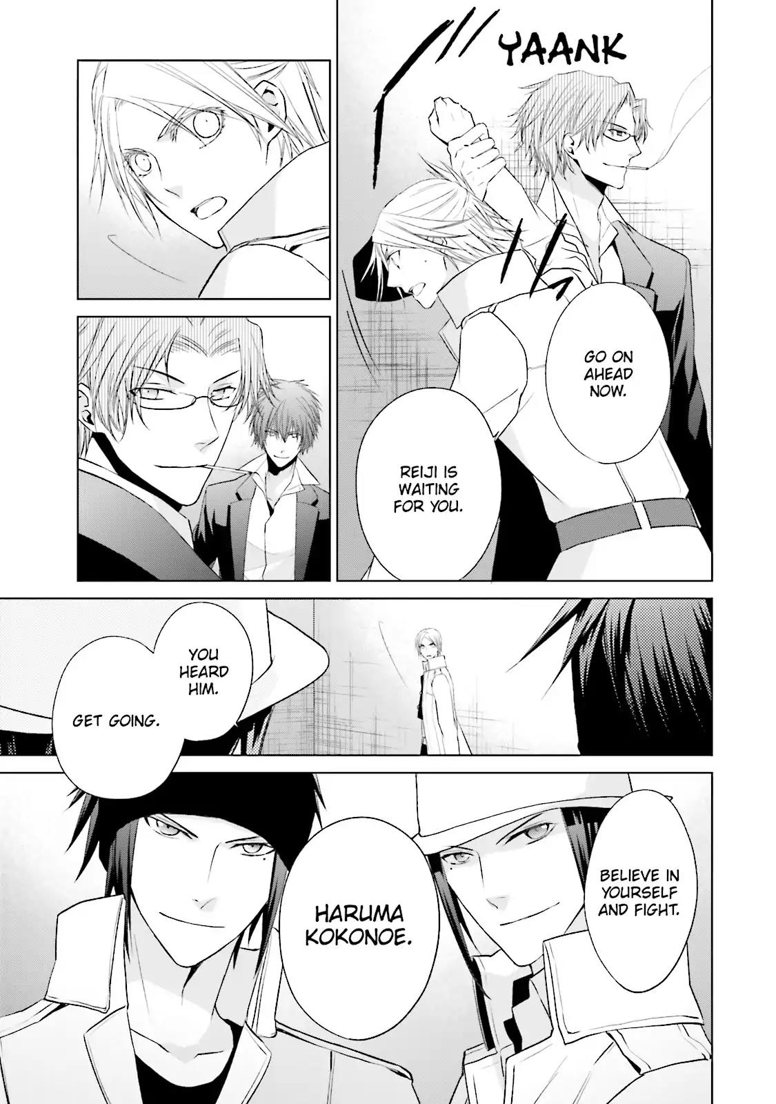 Samurai Drive Chapter 33 page 26 - Chapter 33: Vol.8 #33: Ready to Die