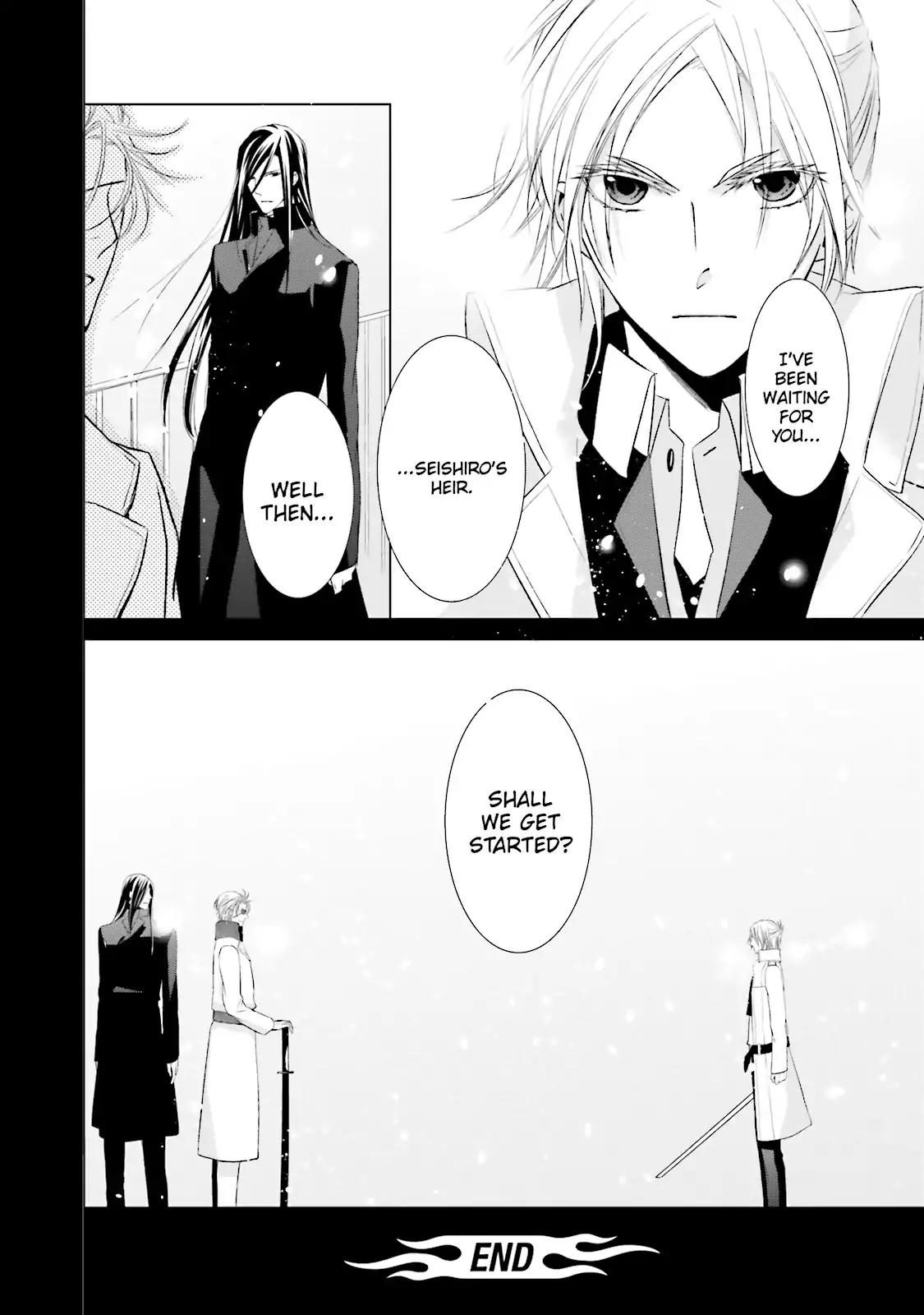 Samurai Drive Chapter 33 page 31 - Chapter 33: Vol.8 #33: Ready to Die