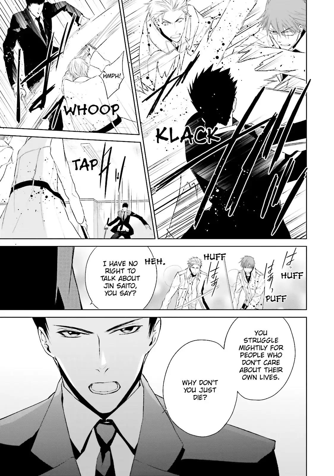 Samurai Drive Chapter 33 page 7 - Chapter 33: Vol.8 #33: Ready to Die