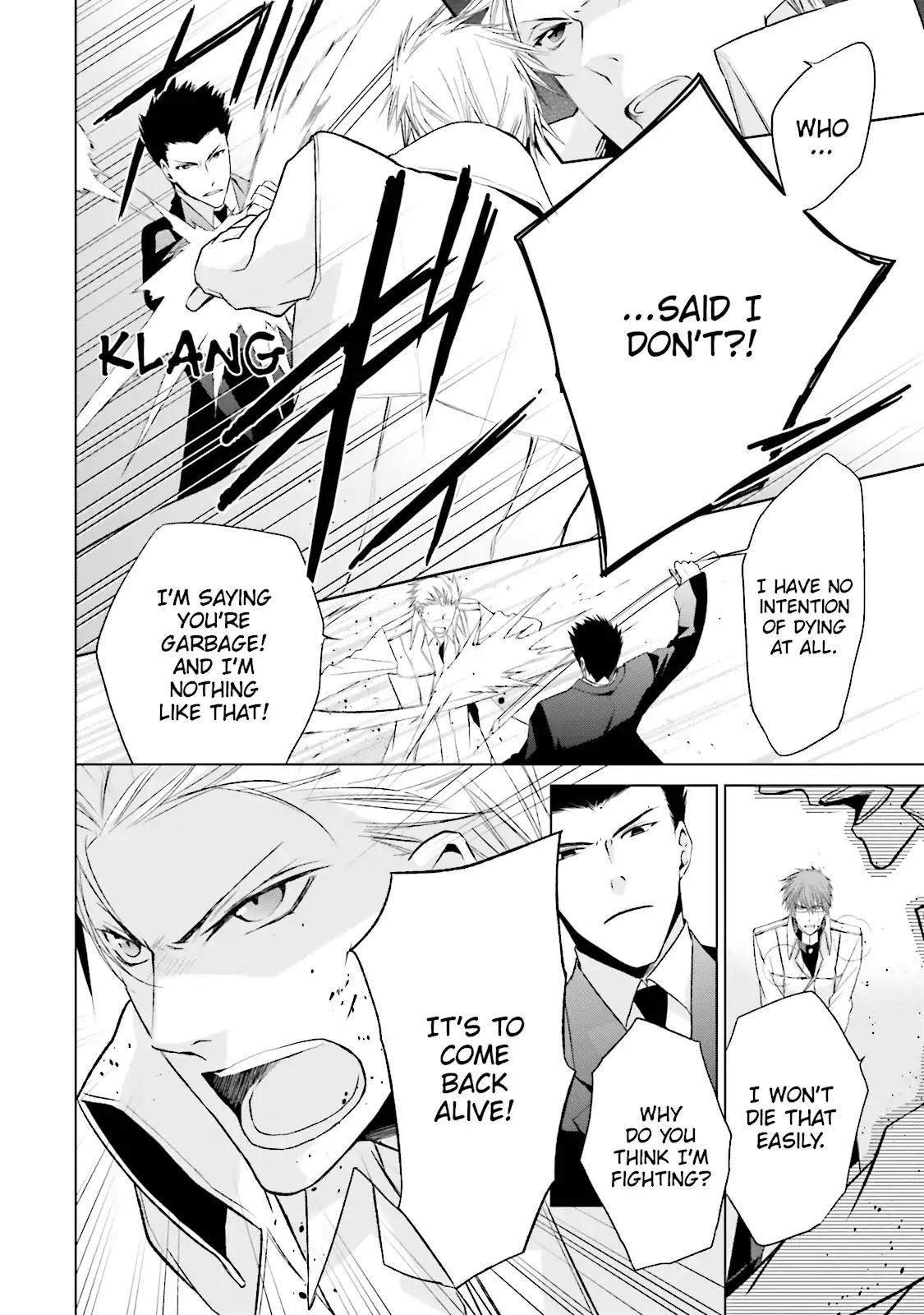 Samurai Drive Chapter 33 page 8 - Chapter 33: Vol.8 #33: Ready to Die