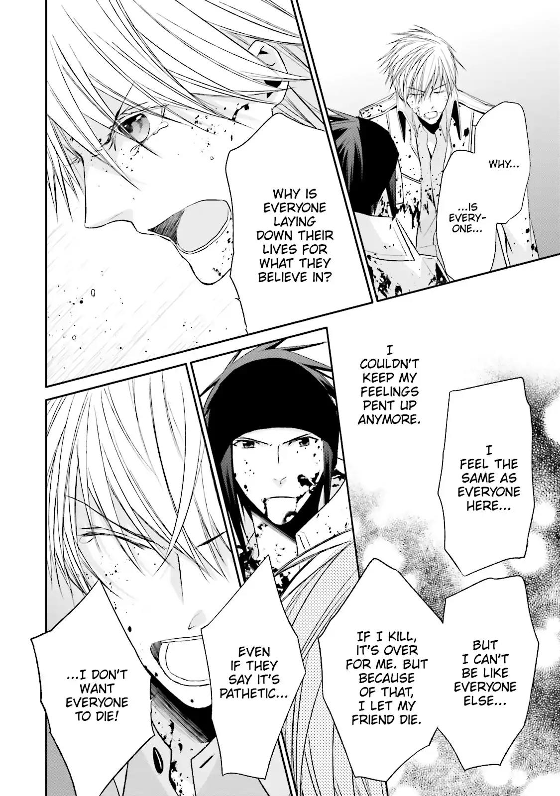 Samurai Drive Chapter 34 page 10 - Chapter 34: Vol.8 #34: Runnin'