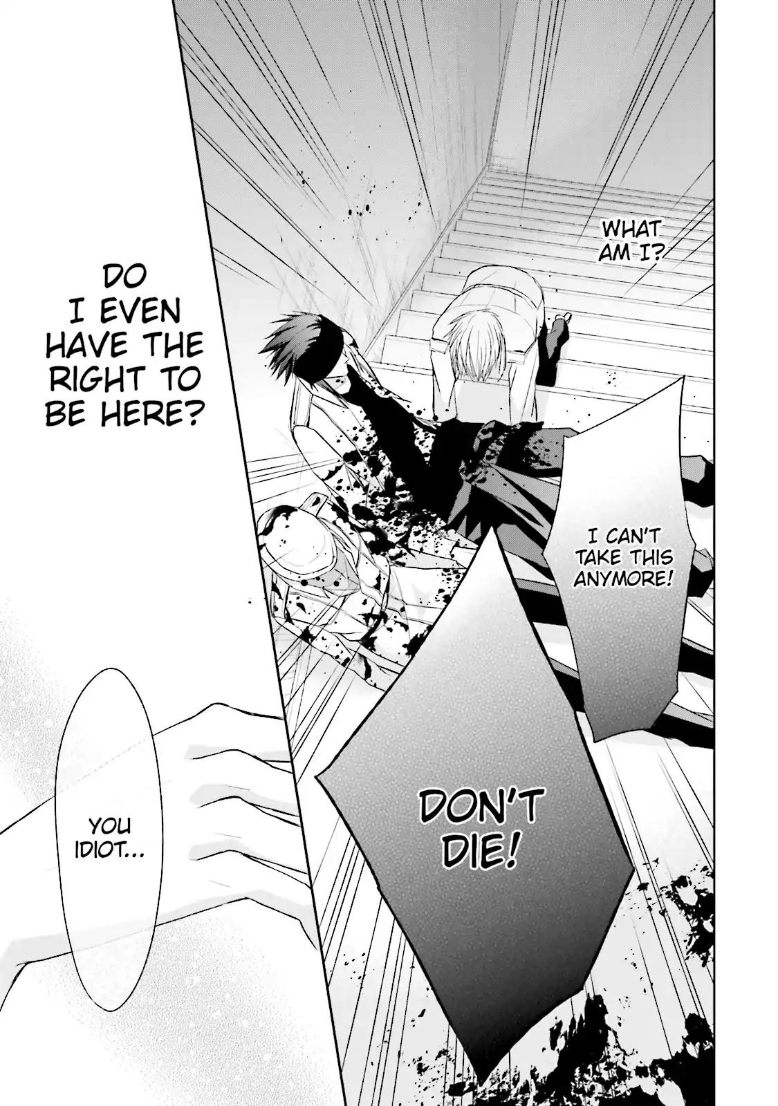 Samurai Drive Chapter 34 page 11 - Chapter 34: Vol.8 #34: Runnin'