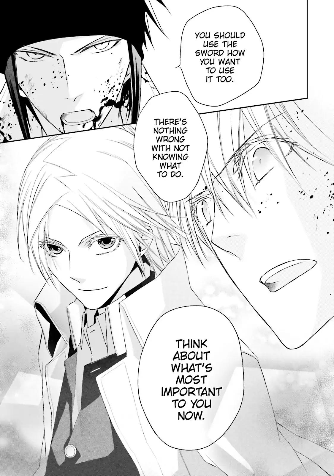 Samurai Drive Chapter 34 page 13 - Chapter 34: Vol.8 #34: Runnin'