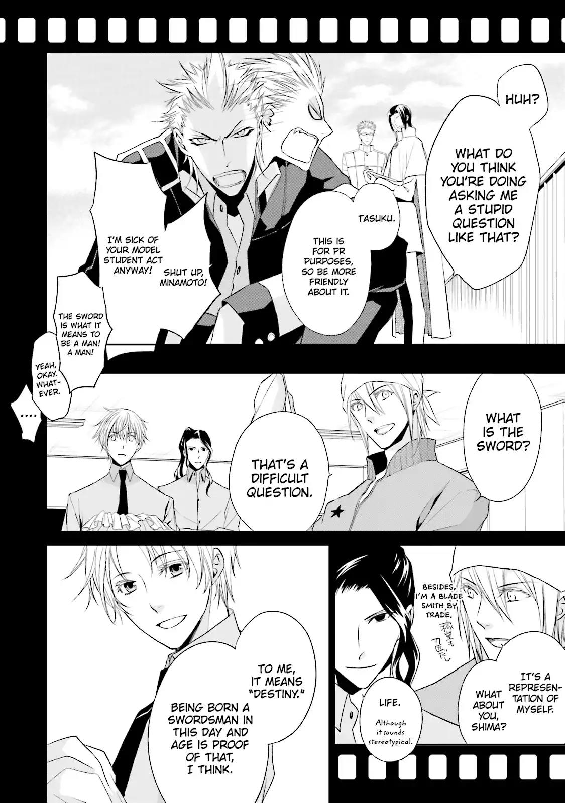 Samurai Drive Chapter 34 page 2 - Chapter 34: Vol.8 #34: Runnin'