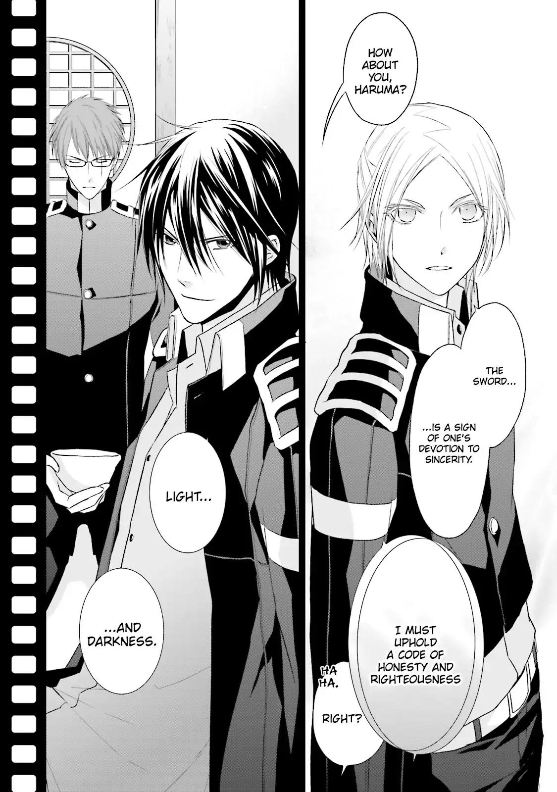 Samurai Drive Chapter 34 page 4 - Chapter 34: Vol.8 #34: Runnin'