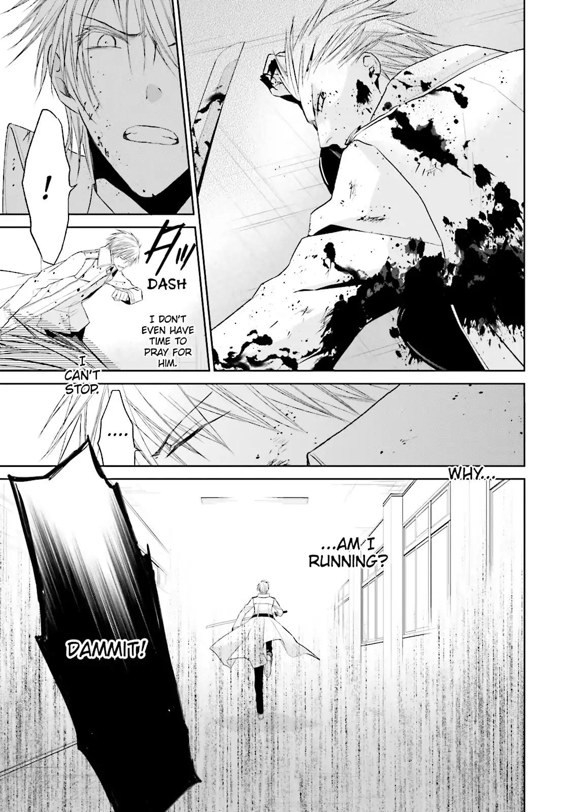 Samurai Drive Chapter 34 page 7 - Chapter 34: Vol.8 #34: Runnin'