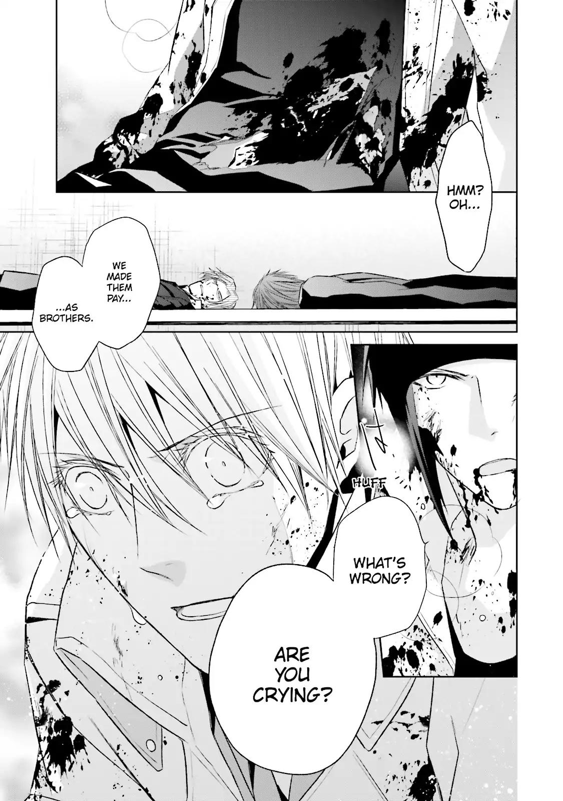 Samurai Drive Chapter 34 page 9 - Chapter 34: Vol.8 #34: Runnin'