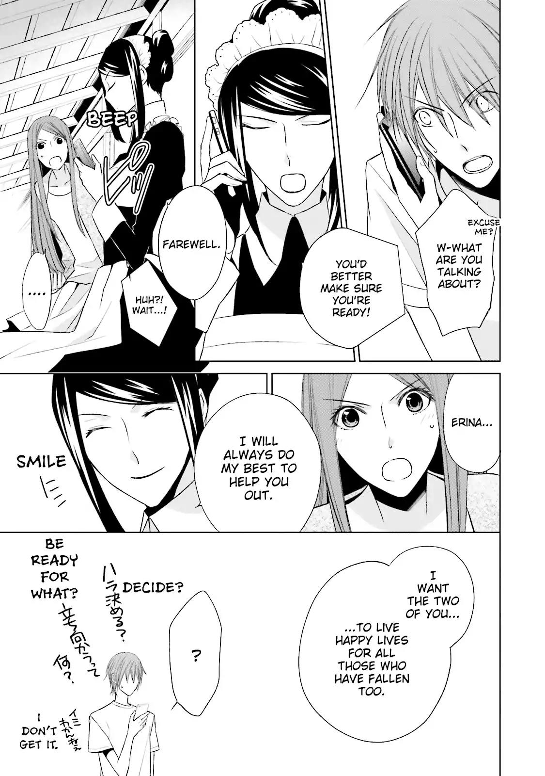 Samurai Drive Chapter 35.5 page 11 - Chapter 35.5: Vol.8 #35.5: [Another Story] The Proposal - Part 1