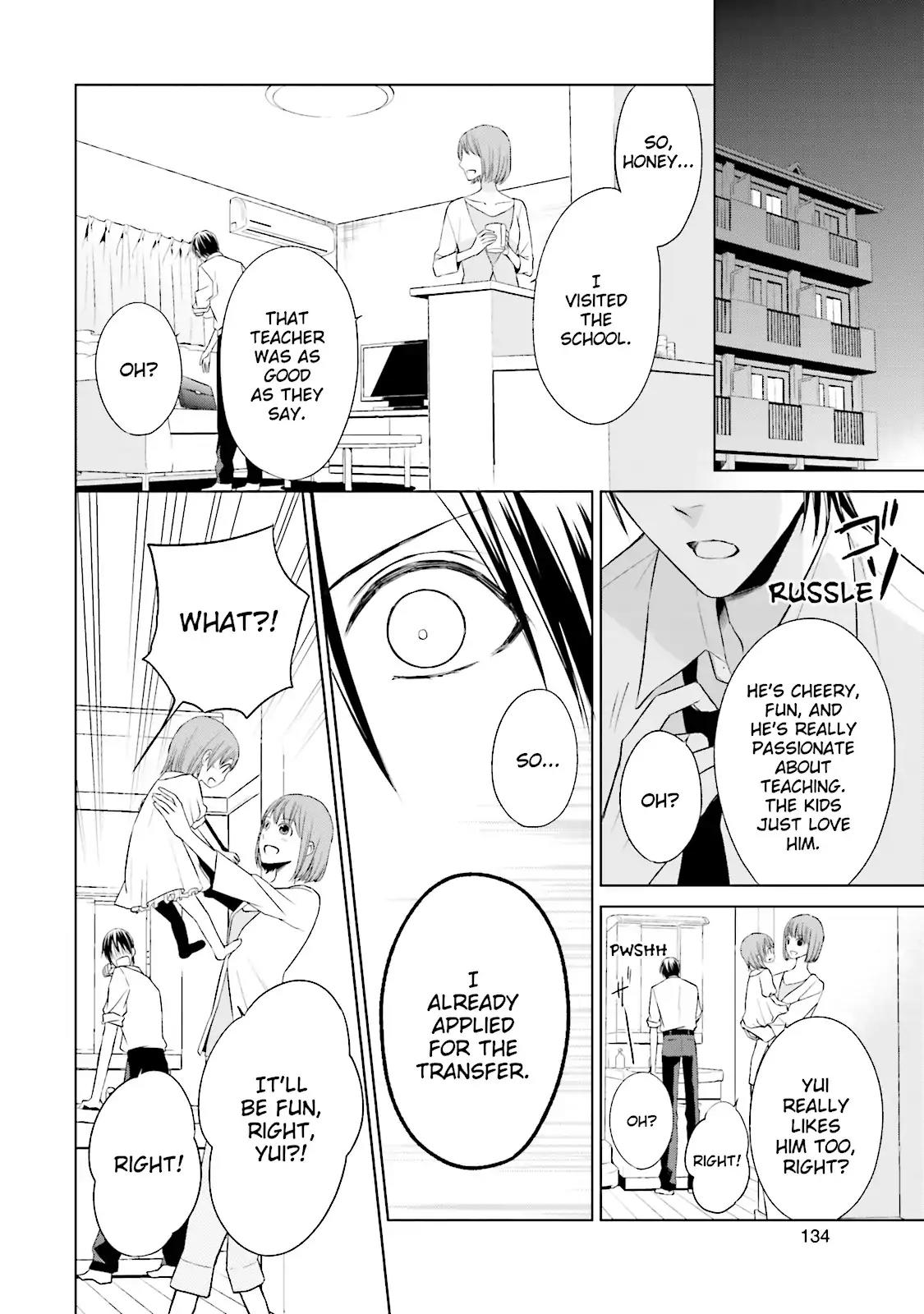 Samurai Drive Chapter 35.5 page 12 - Chapter 35.5: Vol.8 #35.5: [Another Story] The Proposal - Part 1