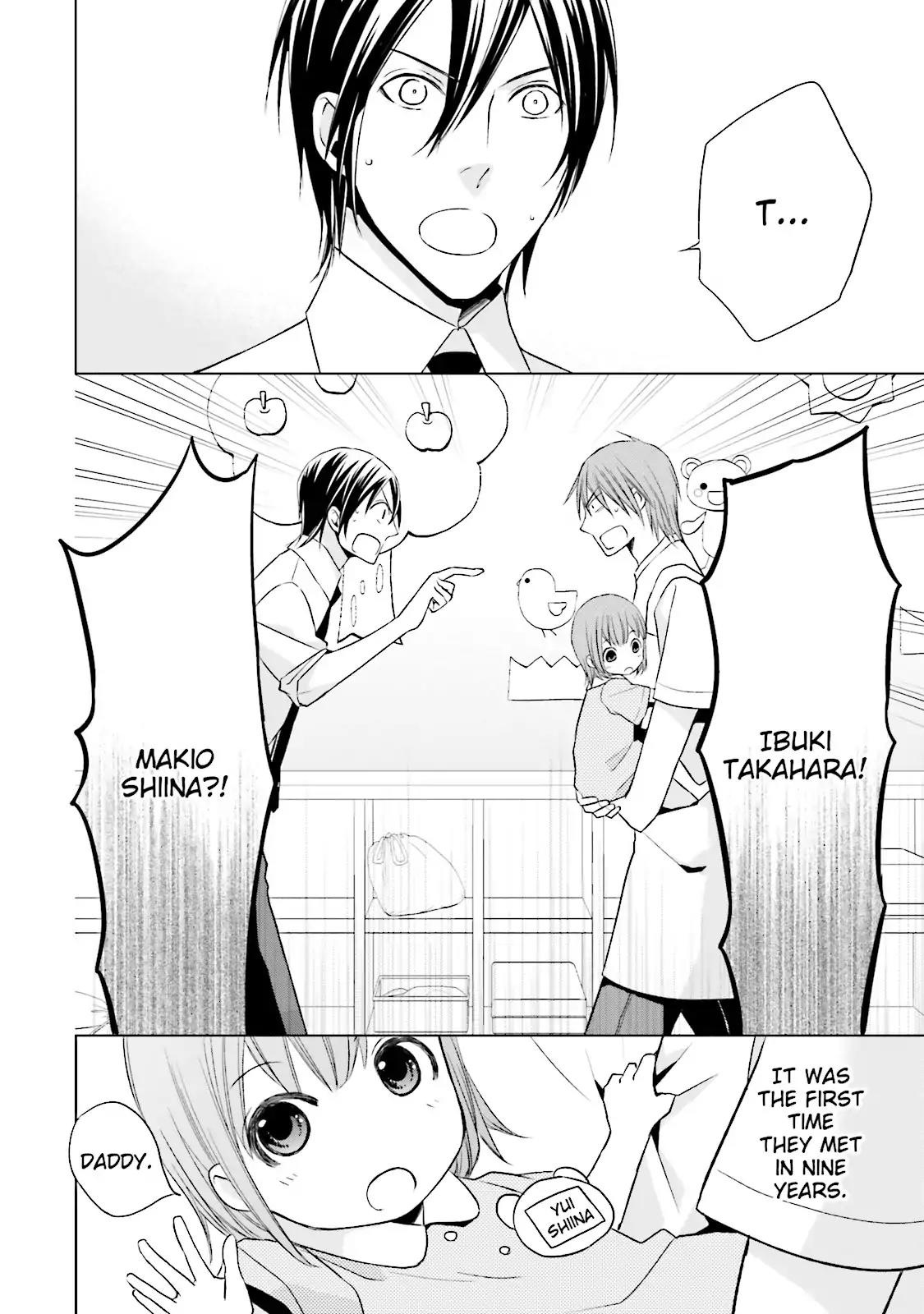 Samurai Drive Chapter 35.5 page 14 - Chapter 35.5: Vol.8 #35.5: [Another Story] The Proposal - Part 1