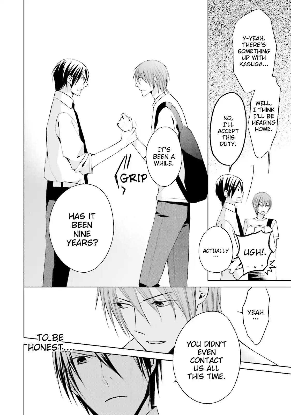 Samurai Drive Chapter 35.5 page 16 - Chapter 35.5: Vol.8 #35.5: [Another Story] The Proposal - Part 1