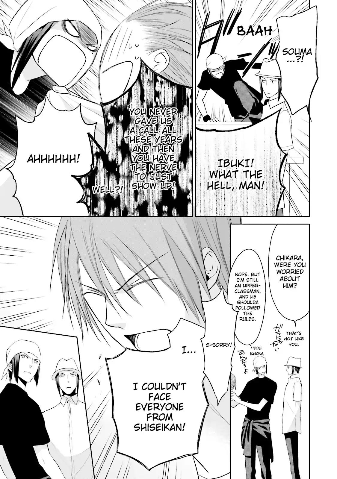 Samurai Drive Chapter 35.5 page 19 - Chapter 35.5: Vol.8 #35.5: [Another Story] The Proposal - Part 1