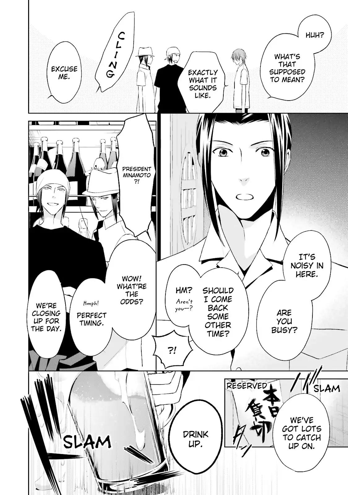 Samurai Drive Chapter 35.5 page 20 - Chapter 35.5: Vol.8 #35.5: [Another Story] The Proposal - Part 1