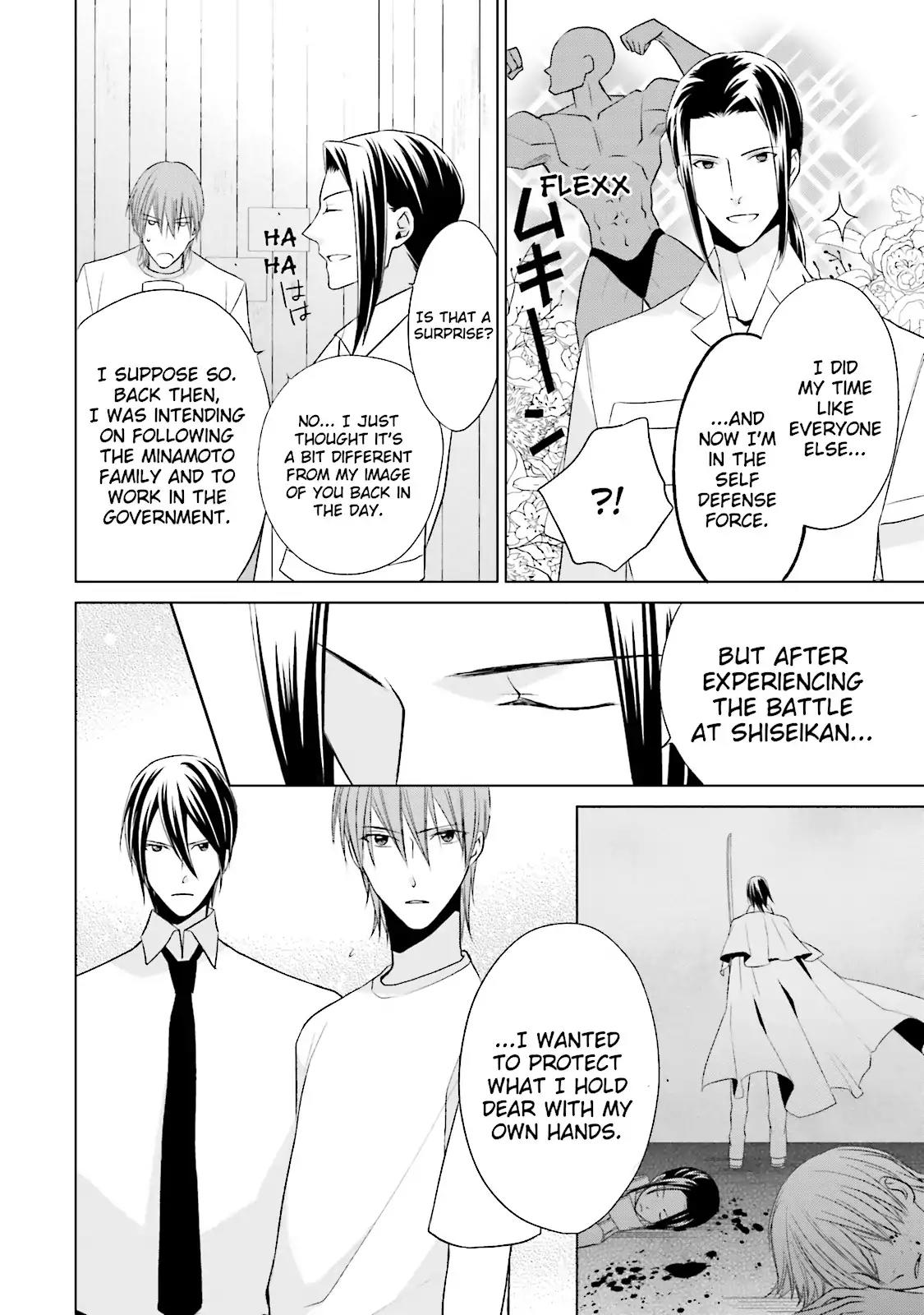 Samurai Drive Chapter 35.5 page 22 - Chapter 35.5: Vol.8 #35.5: [Another Story] The Proposal - Part 1