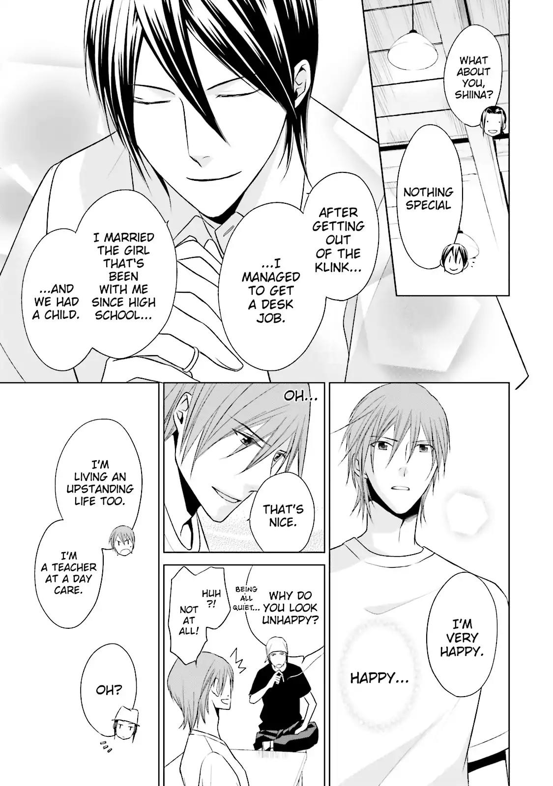 Samurai Drive Chapter 35.5 page 23 - Chapter 35.5: Vol.8 #35.5: [Another Story] The Proposal - Part 1