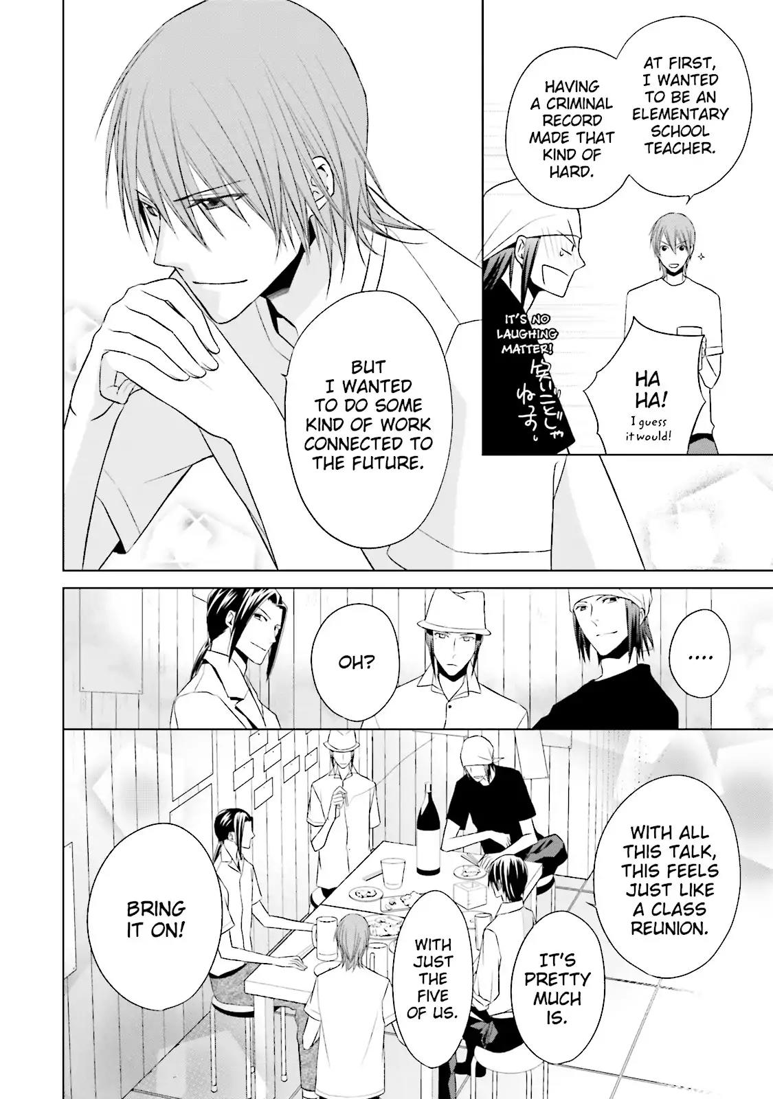 Samurai Drive Chapter 35.5 page 24 - Chapter 35.5: Vol.8 #35.5: [Another Story] The Proposal - Part 1