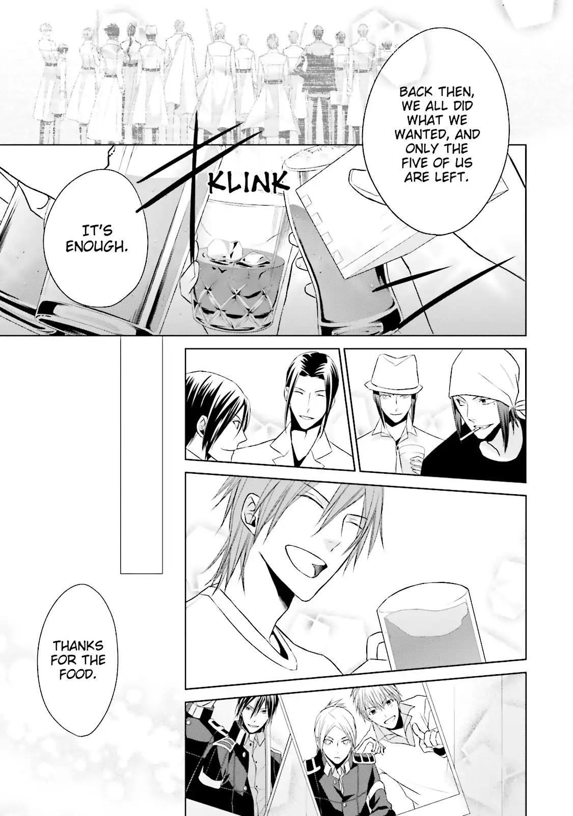 Samurai Drive Chapter 35.5 page 25 - Chapter 35.5: Vol.8 #35.5: [Another Story] The Proposal - Part 1