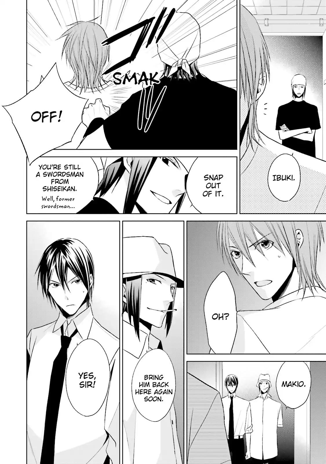 Samurai Drive Chapter 35.5 page 26 - Chapter 35.5: Vol.8 #35.5: [Another Story] The Proposal - Part 1