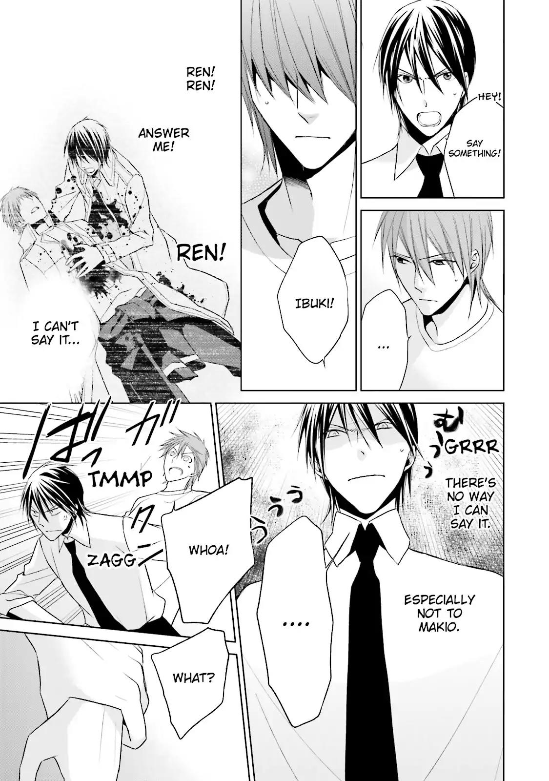 Samurai Drive Chapter 35.5 page 29 - Chapter 35.5: Vol.8 #35.5: [Another Story] The Proposal - Part 1