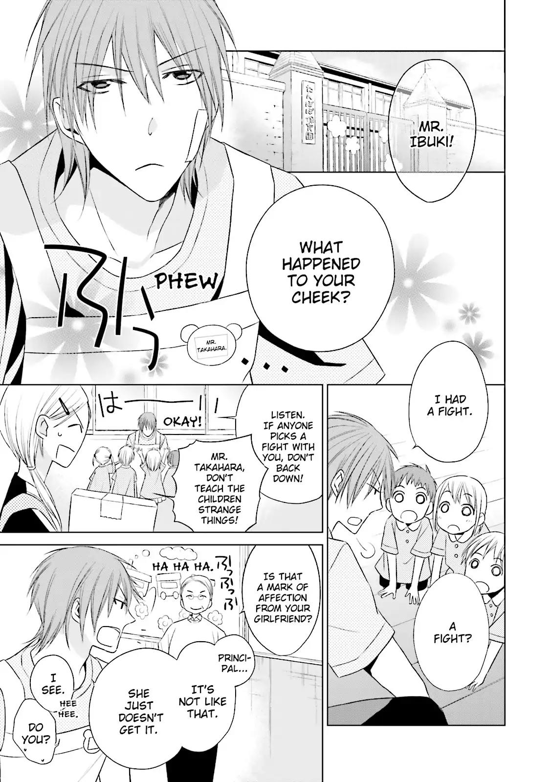 Samurai Drive Chapter 35.5 page 3 - Chapter 35.5: Vol.8 #35.5: [Another Story] The Proposal - Part 1