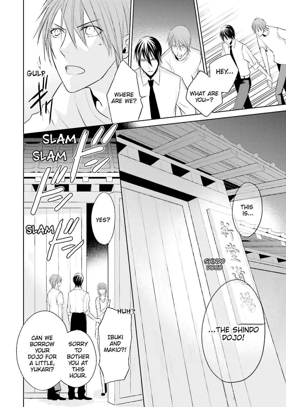 Samurai Drive Chapter 35.5 page 30 - Chapter 35.5: Vol.8 #35.5: [Another Story] The Proposal - Part 1