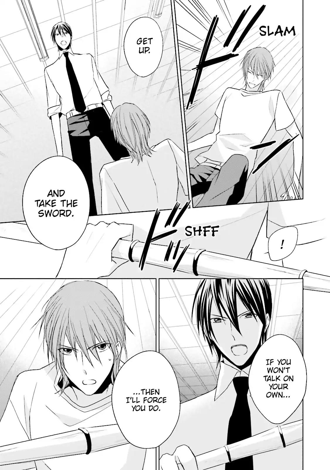 Samurai Drive Chapter 35.5 page 31 - Chapter 35.5: Vol.8 #35.5: [Another Story] The Proposal - Part 1