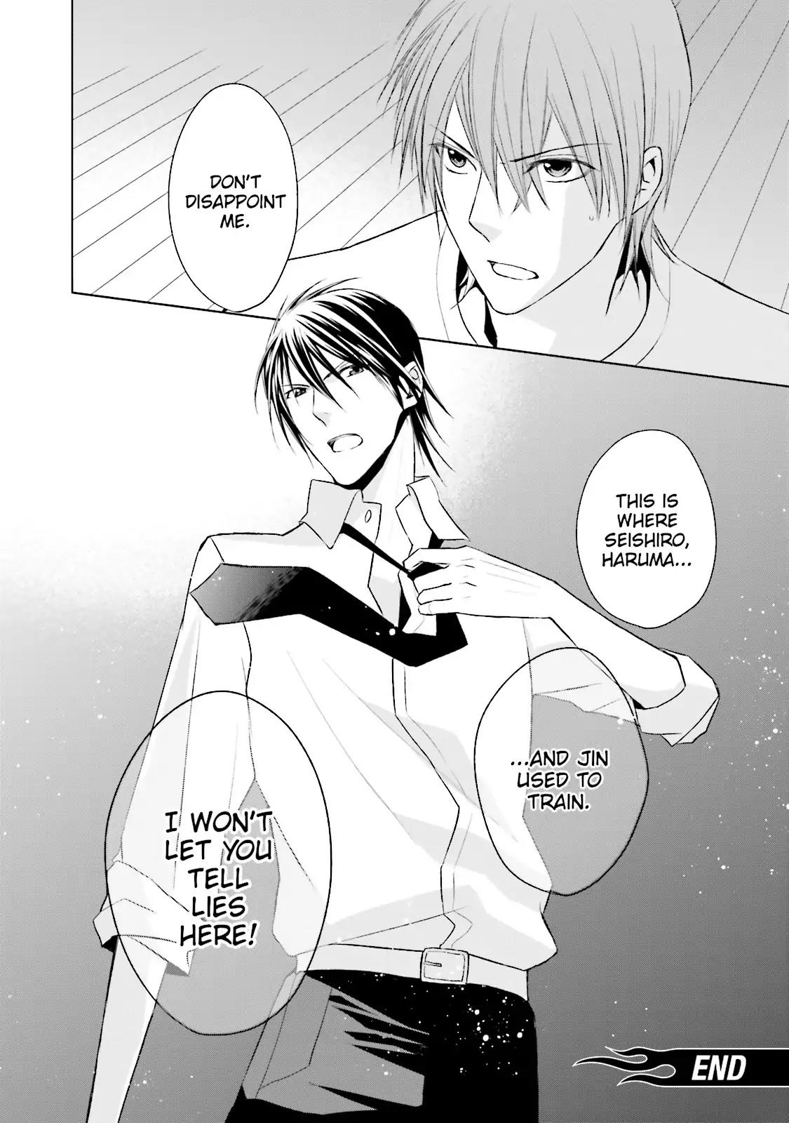Samurai Drive Chapter 35.5 page 32 - Chapter 35.5: Vol.8 #35.5: [Another Story] The Proposal - Part 1