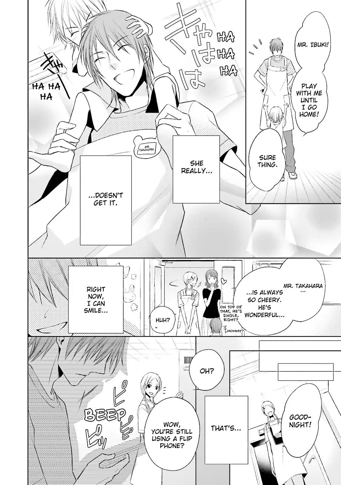 Samurai Drive Chapter 35.5 page 4 - Chapter 35.5: Vol.8 #35.5: [Another Story] The Proposal - Part 1