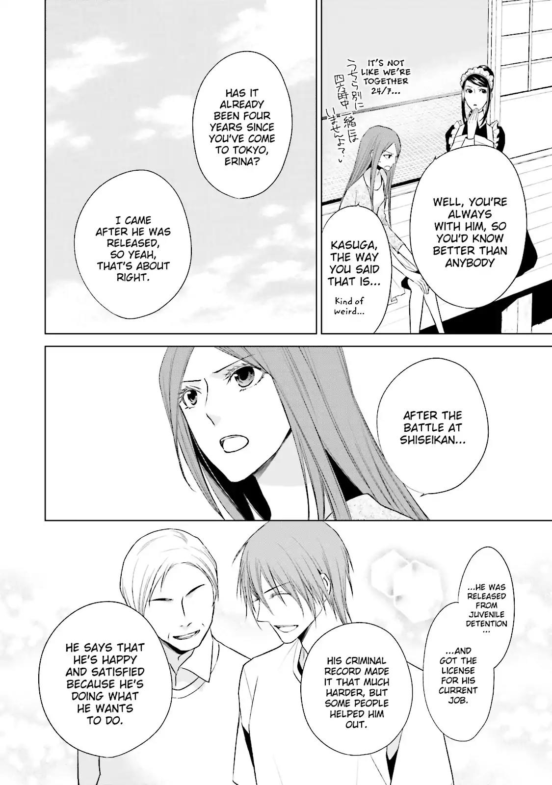 Samurai Drive Chapter 35.5 page 6 - Chapter 35.5: Vol.8 #35.5: [Another Story] The Proposal - Part 1
