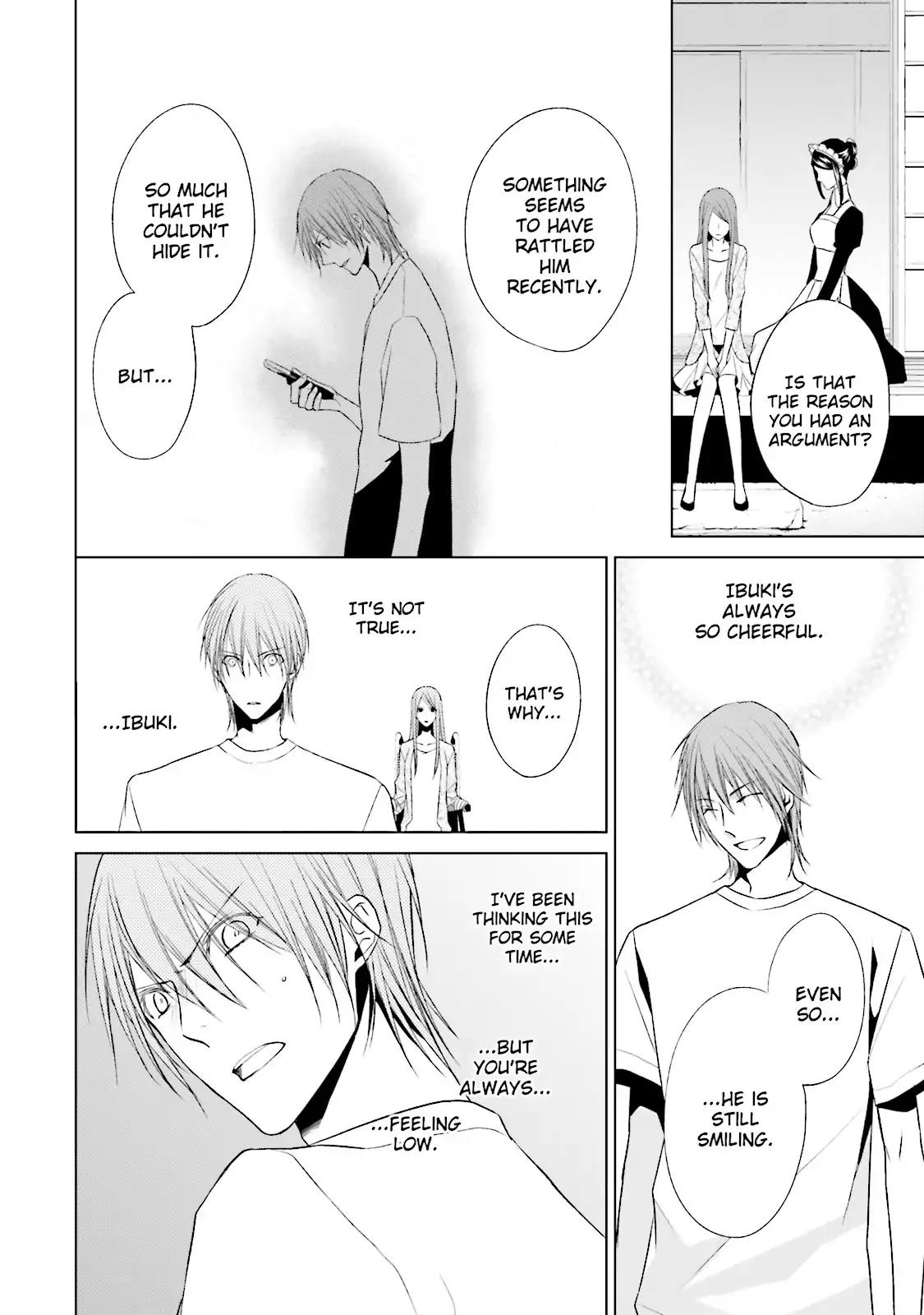 Samurai Drive Chapter 35.5 page 8 - Chapter 35.5: Vol.8 #35.5: [Another Story] The Proposal - Part 1