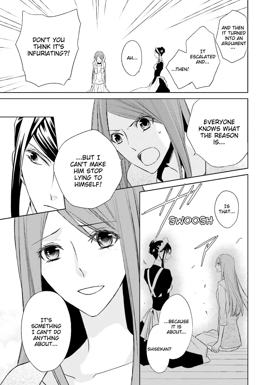 Samurai Drive Chapter 35.5 page 9 - Chapter 35.5: Vol.8 #35.5: [Another Story] The Proposal - Part 1