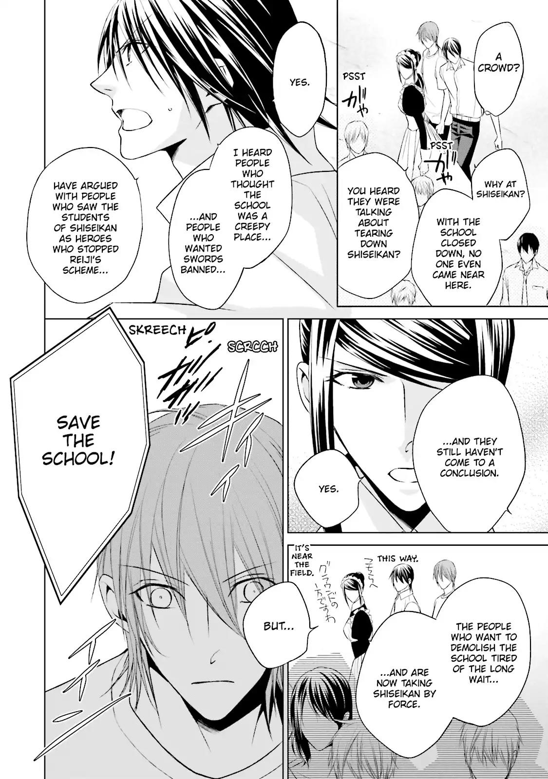 Samurai Drive Chapter 35.6 page 12 - Chapter 35.6: Vol.8 #35.6: [Another Story] The Proposal - Part 2