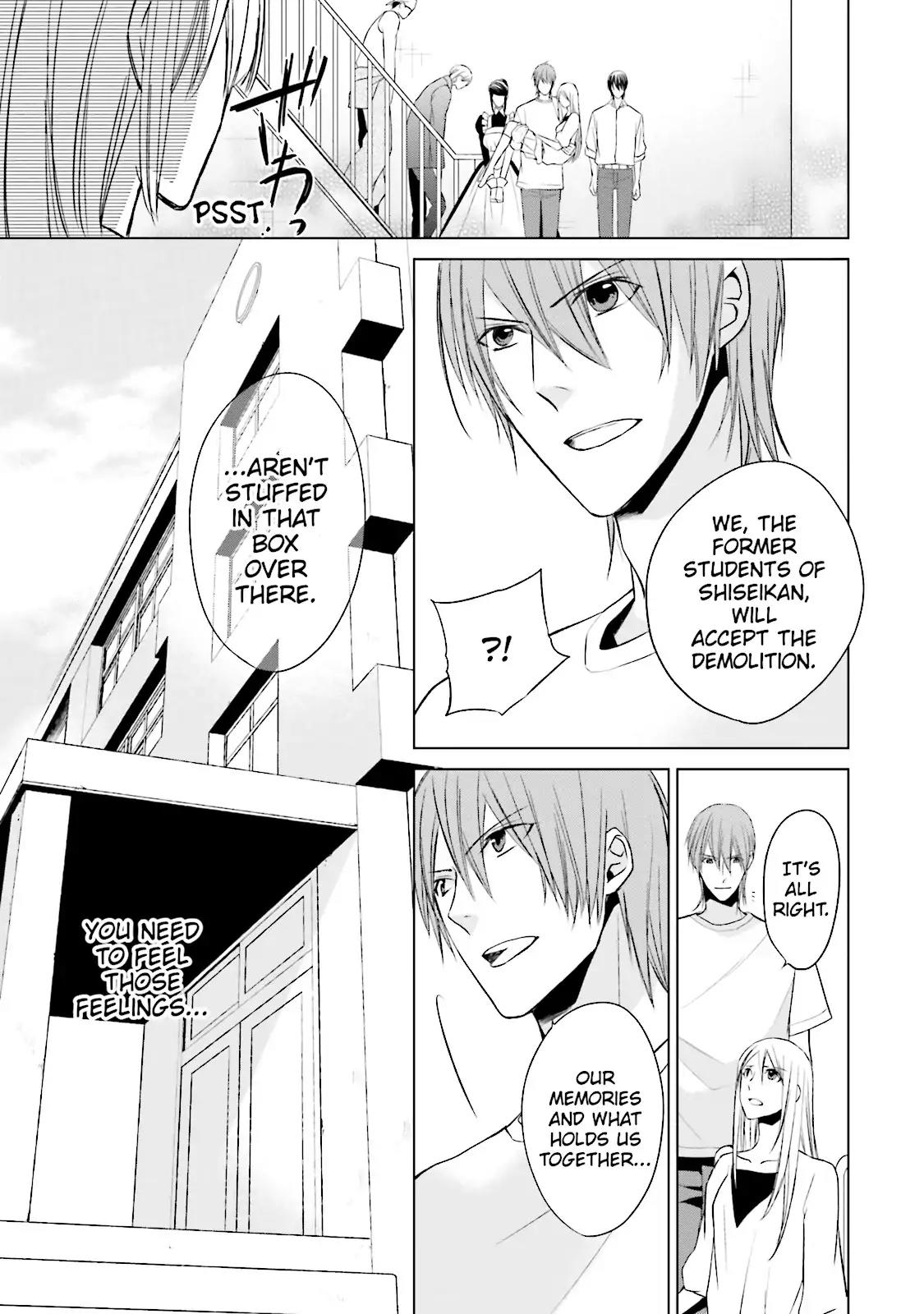 Samurai Drive Chapter 35.6 page 23 - Chapter 35.6: Vol.8 #35.6: [Another Story] The Proposal - Part 2
