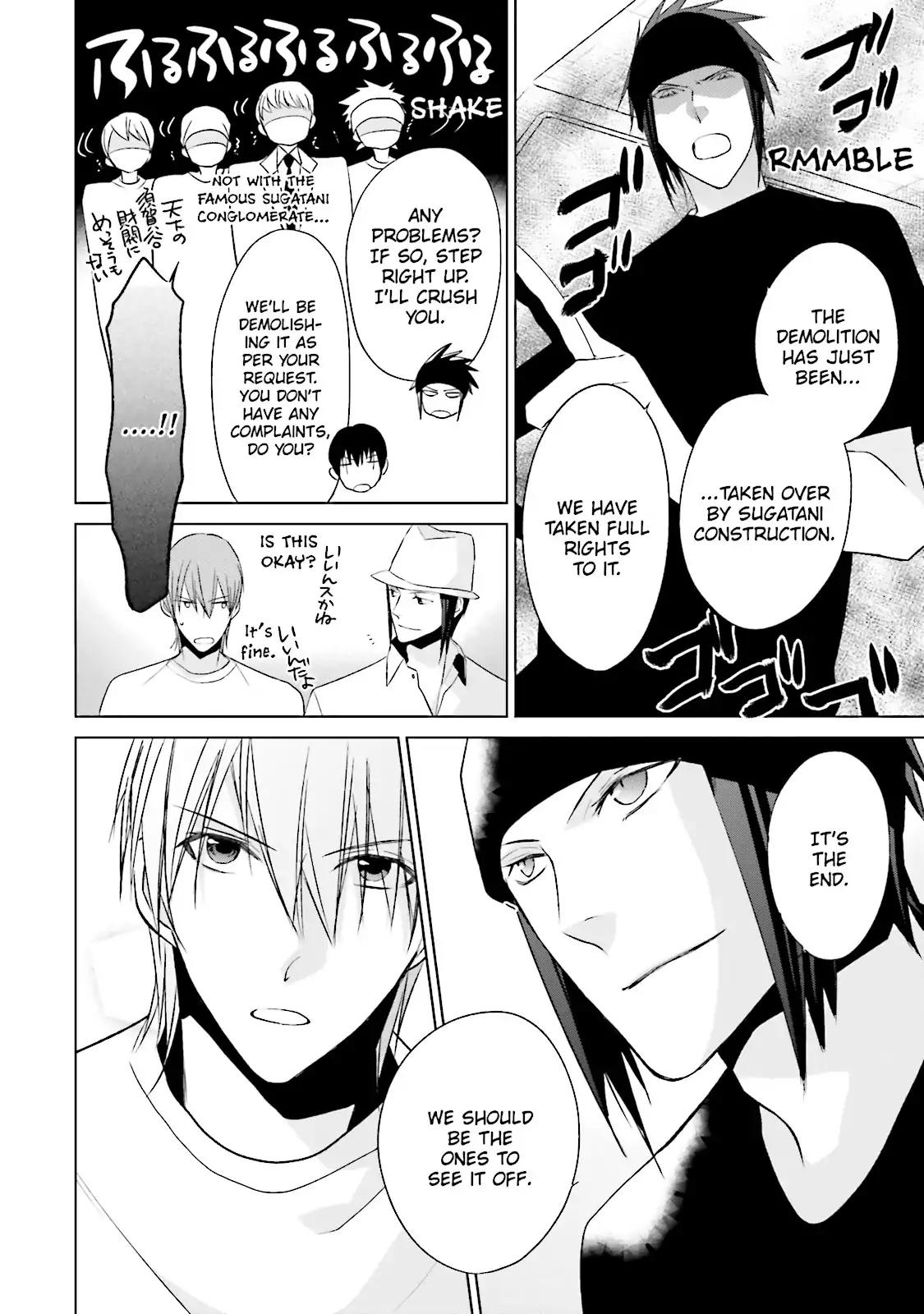 Samurai Drive Chapter 35.6 page 26 - Chapter 35.6: Vol.8 #35.6: [Another Story] The Proposal - Part 2