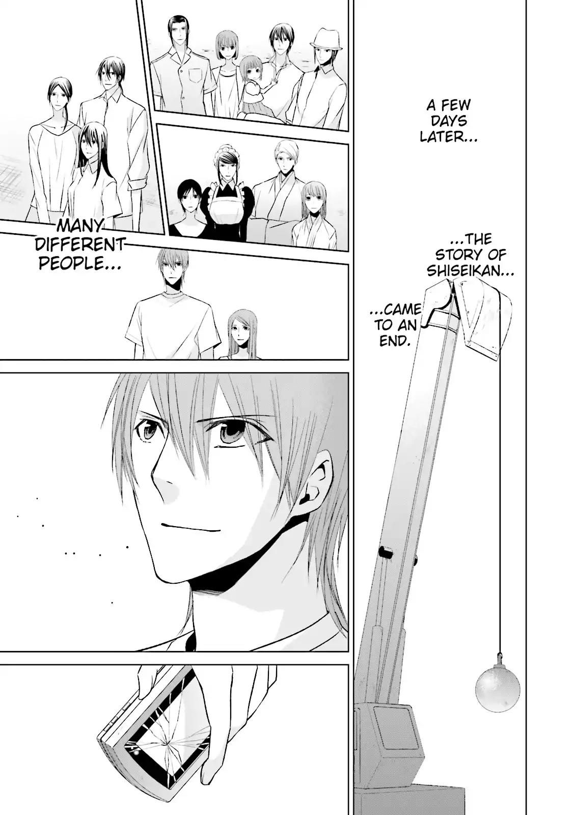 Samurai Drive Chapter 35.6 page 27 - Chapter 35.6: Vol.8 #35.6: [Another Story] The Proposal - Part 2