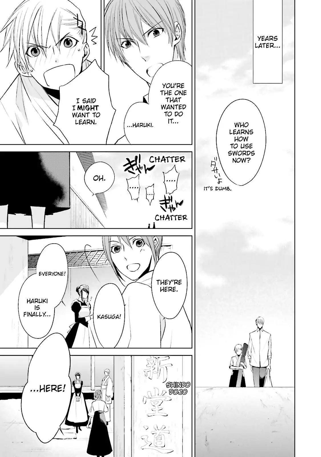 Samurai Drive Chapter 35.6 page 30 - Chapter 35.6: Vol.8 #35.6: [Another Story] The Proposal - Part 2